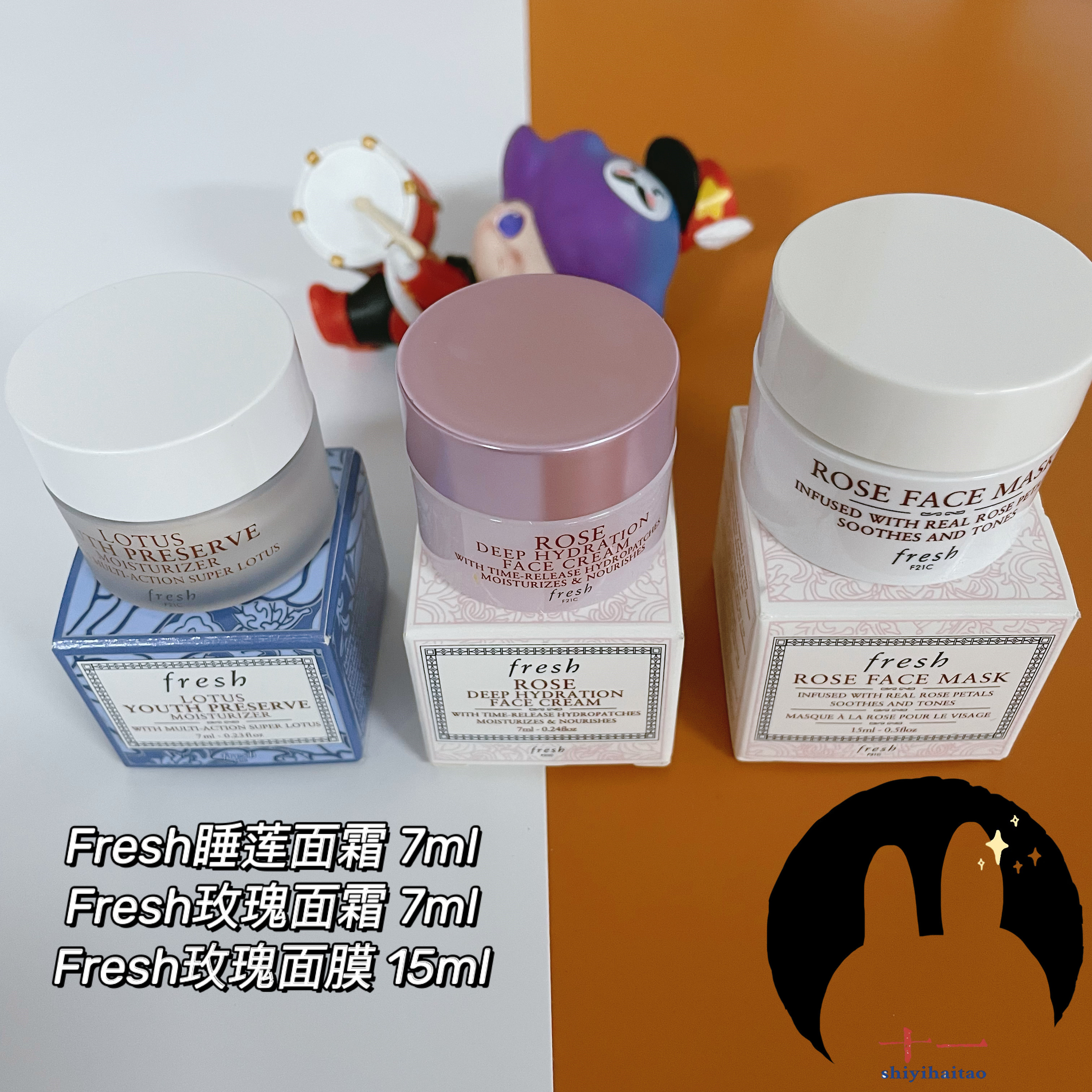 Fresh Fall Poetry Sleeping Lotus Noodle Cream Rose Moisturizer Moisturizing Face Cream 7ml Rose Face Mask 15ml Pilot Package