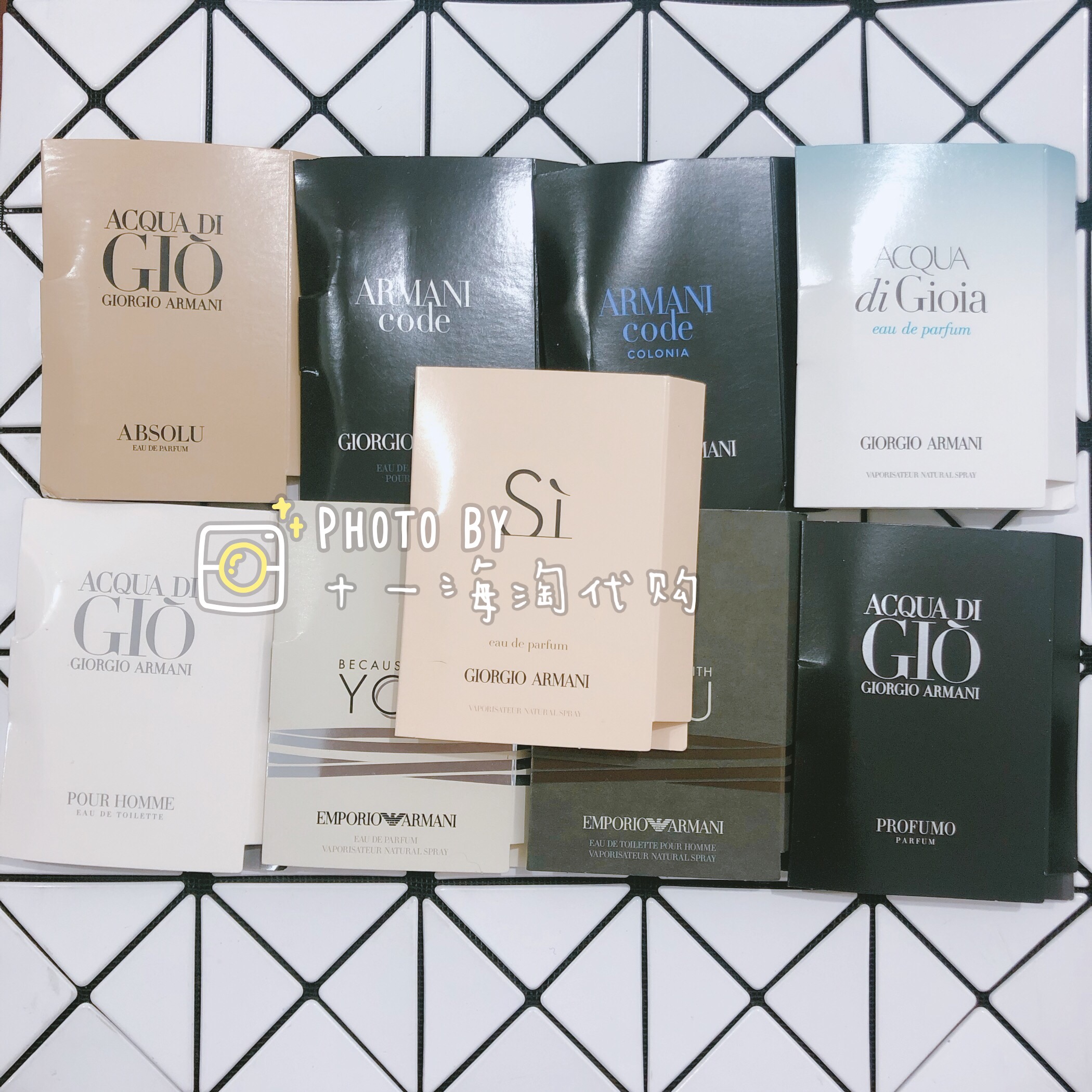 Spot three Armani Armani test tube perfume Si love passion password men and women