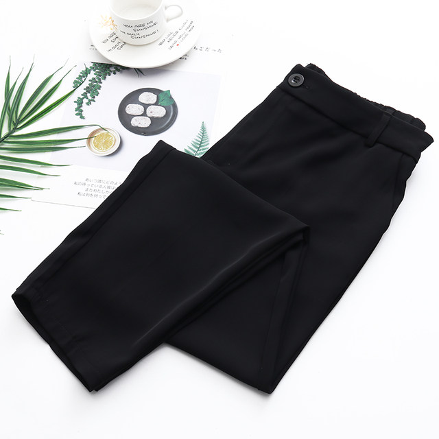 8207 fat sister mm large size casual trousers for women summer thin nine-point pants 210 pounds high waist loose slimming small feet