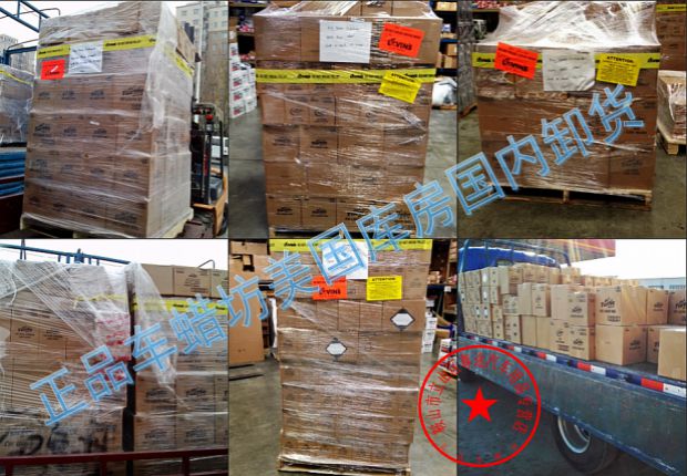Nhập khẩu nguyên bản thương hiệu rùa Mỹ chenille rửa xe găng tay sáp bọt biển cung cấp sáp xe - Sản phẩm làm sạch xe chổi rửa xe ô tô tự xoay