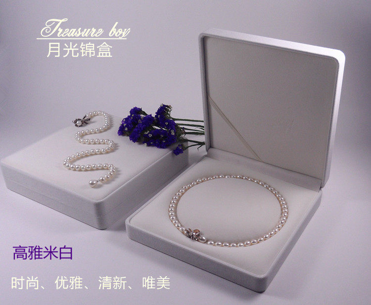 Boite à bijoux OTHER   - Ref 3105761 Image 23