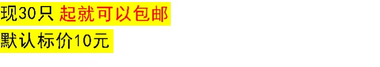 Khách sạn khách sạn dịch vụ khách hàng trả tiền cung cấp bông du lịch dùng một lần giặt khăn bông dày - Rửa sạch / Chăm sóc vật tư