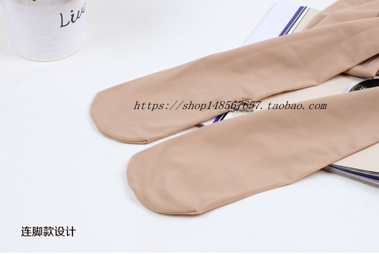 Chaussettes - collants - Ref 756475 Image 14