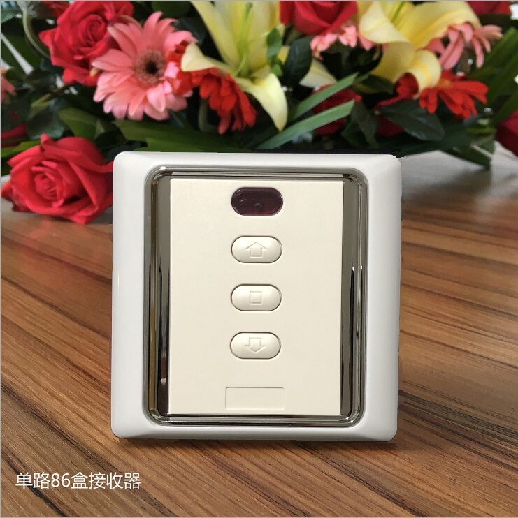 Type 86 Electric Curtain Lift Switch Connects to Electric Retractable Awning Canopy Receiver Projector Screen Controller