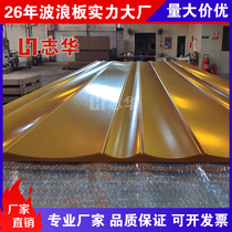 20 years of strength of the large factory Indoor wave board background wall decorative relief board Semi-column decorative corrugated board Density board