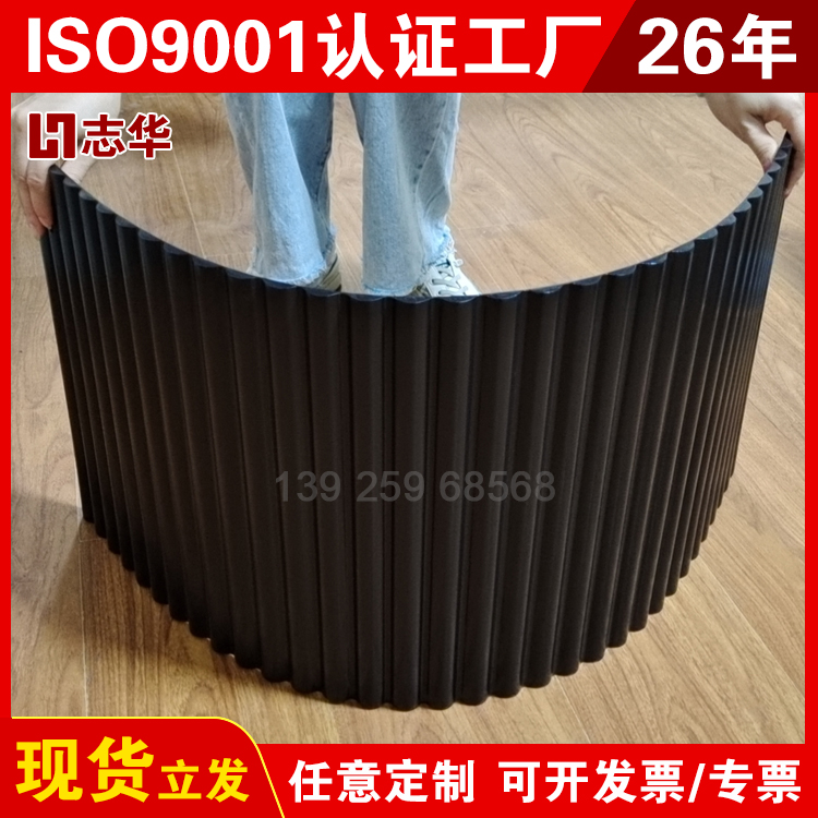 Bend arc wavy plate 6mm 9mm micro-bending plate bar Furniture Cabinet Door Corrugated plate Background wall Package cylindrical decorated board