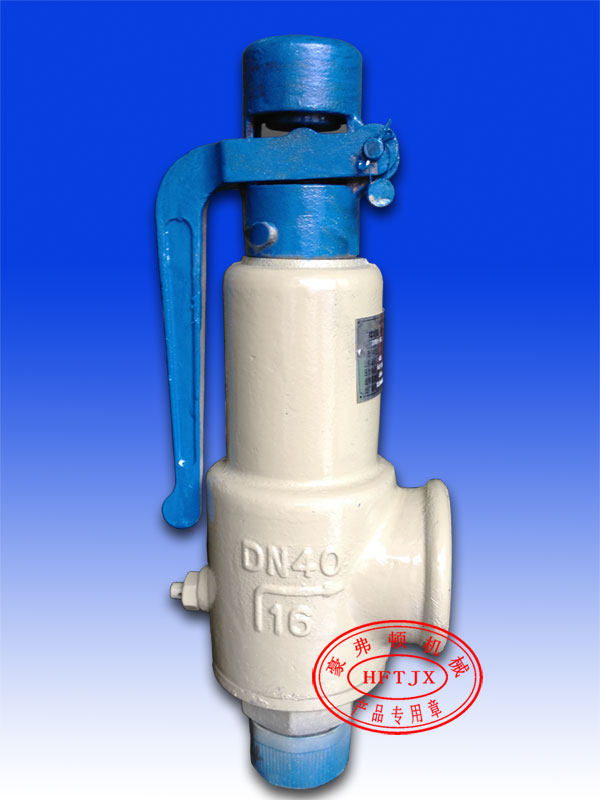 A28H-16C full open external thread cast steel safety valve pressure relief valve caliber DN15-DN80 pressure 10C-40C