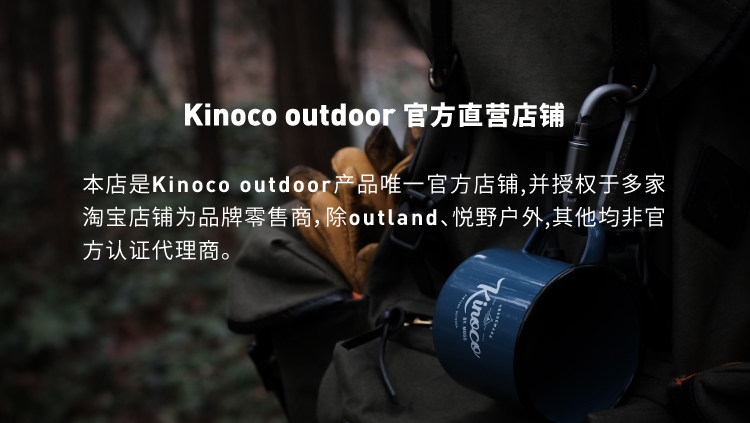 Заявление бренда .jpg