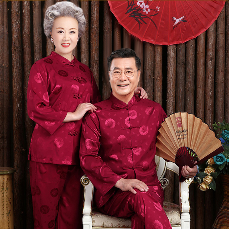 80-Year-Old Grandparents' Birthday Banquet Tang Suit Summer Long-Sleeved Suit with the Character for Blessing, 90-Year-Old Elderly Birthday Celebration Outfit Set