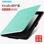 Amazon kindle vỏ bảo vệ paperwhite3 / 2/1 e-book reader kpw3 holster - Phụ kiện sách điện tử