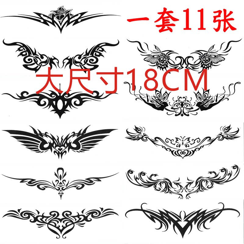 Waterproof tattoo stickers for men and women tattooed waist arm ring topcorn thorns and long strips of personality wings