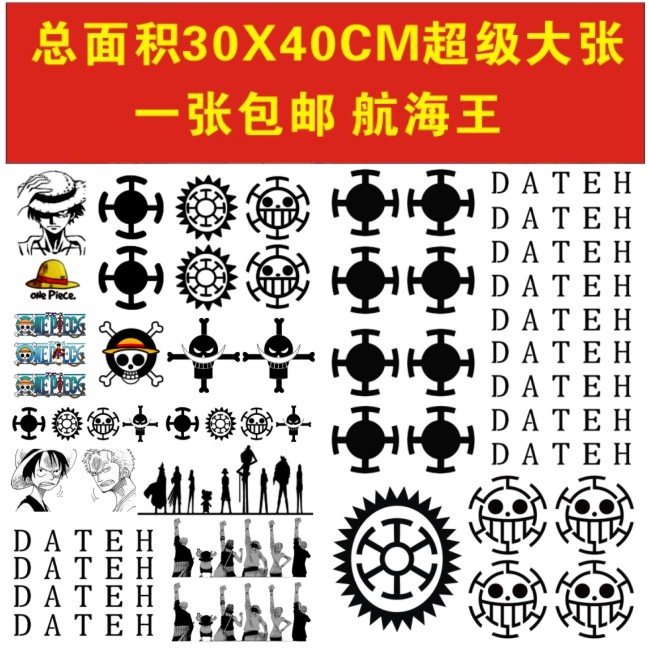 Sea Thief King Tattoo Sticker Waterproof Male Cos Suit Seven Warrior Sea Trapargaro Finger Ruff Men And Women
