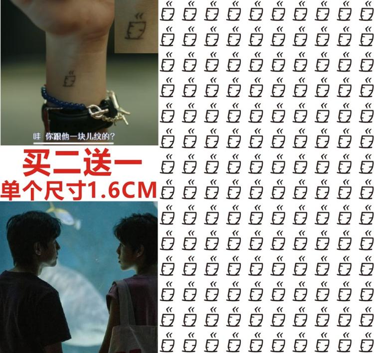 bkpp same tattoo stuck wrist tea cup tattoo with your heart to interpret my love tattoo stickers male and female waterproof