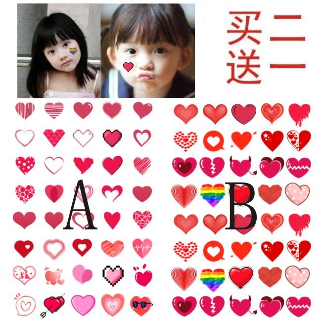 Children's tattooed stickers little fresh and loving princess post cartoon face stickler back film waterproof and persistent male and female