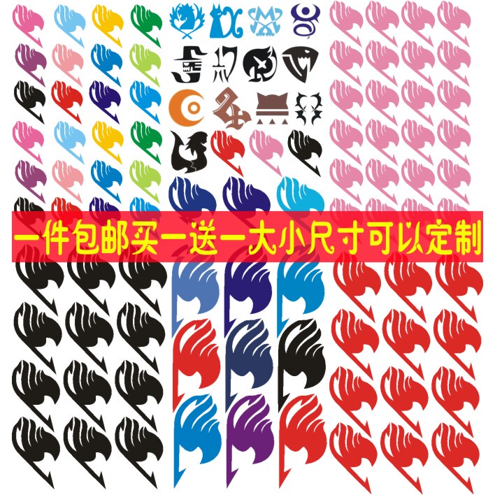 Anime Fairy Tail Natsu Lucy Erza Fairy Tail Guild Logo Cos Tattoo Sticker 