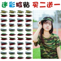 Special Soldier Face Sticker Camouflage Tattoo with Childrens Outdoor Games Performance Military Training Facial Oil Color Paste