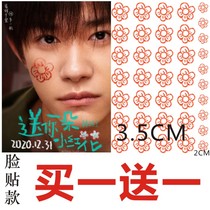 New easy to close one thousand Seal with a tattoo sticker XXXX Thousand paper crane tattooed with wrist small red flowers waterproof