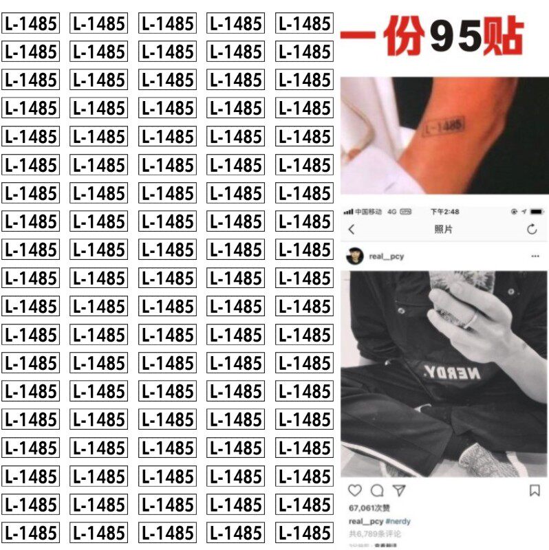 95 stickers Park Chan Li with tattoo stickers arm L-1485 tattoo stickers waterproof