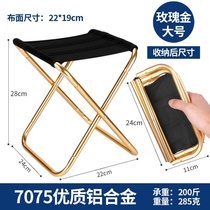 Simple painting fishing stool folding bench Outdoor chair backrest chair Maza small stool Simple folding