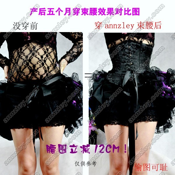 Corset ANNZLEY A150116 en autre - Ref 672823 Image 32