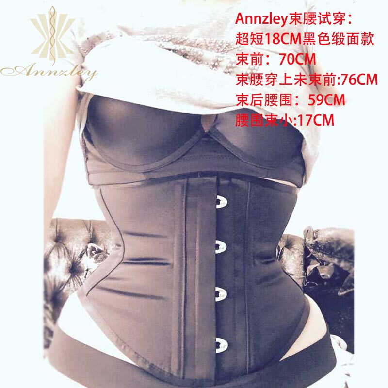 Corset ANNZLEY sexy en autre - Ref 671733 Image 24