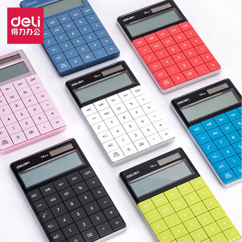 Effective deli1589 flat-panel large-screen office computer dual power cute solar financial calculator