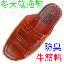 2022 summer anti-odor foot middle-aged middle-aged word home anti-slip wear-resistant beef tendon large size bathroom safety sandals
