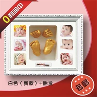 Белые (новые)+волосы плода