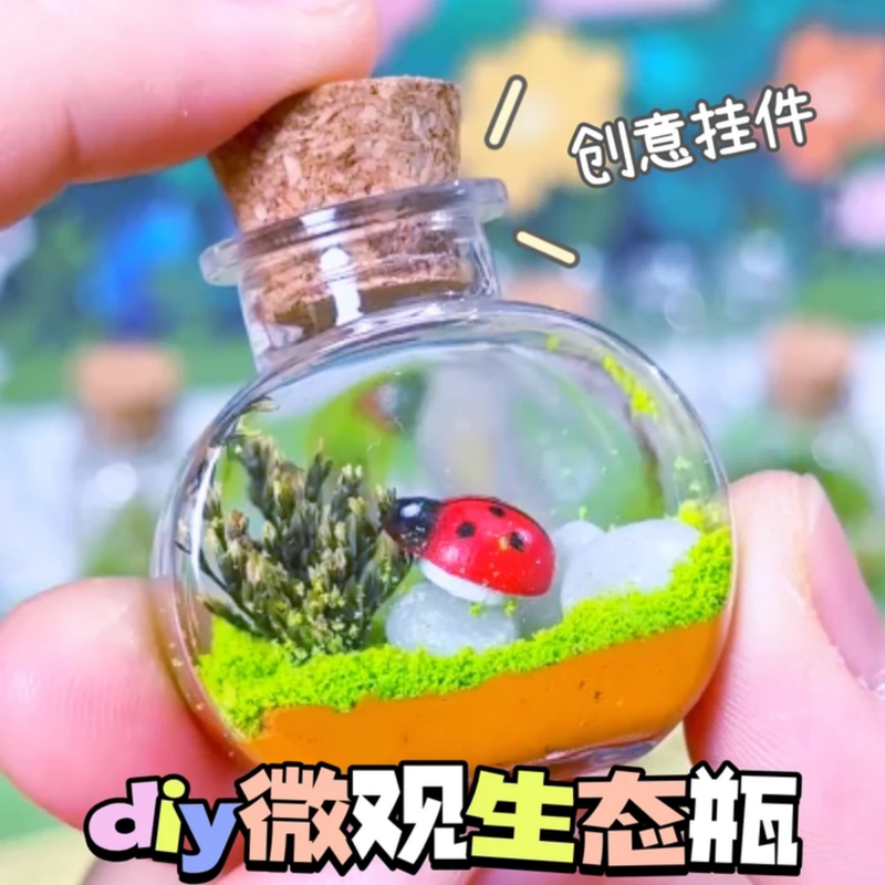 Flower Language Fairy Set Children's DIY Micro-Landscape Toy Ecological Vase Creative Wind Chime Pendant Gift