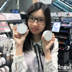 Kem chống nắng Lange Cream Kem che khuyết điểm trang điểm màu nude Sinh viên màu tím Chất lỏng cách ly Kem chống nắng Kem trang điểm Ba trong một che khuyết điểm môi innisfree Sun màn hình / Pre-Make-up