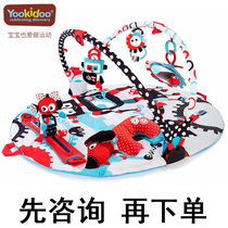 Baby yookidoo Baby Fitness Machine Robot Music Baby Learning Climbing Baby Fitness Rack Game Blanket