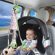 benbat imported baby baby stroller car storage bag doll adhesive hook giraffe ring toy pendant