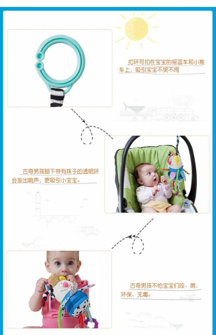 Погремушка 美国taf toys进口突破玩具新生儿宝宝布绒摇铃玩具牙胶男孩挂件