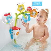 Baby Qiduo Yookidoo water spray tree house bath toy baby play water baby educational toy baby 0-2 years old