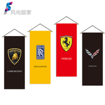 Car store 4s shop decoration car logo car repair shop wall creative custom party origin hanging painting cotton fabric tapestry