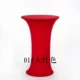 01#Big Red
