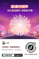 米兜休闲俱乐部