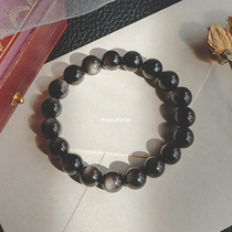 Month Old Ancestral Hall Natural Silver Shining Stone Bracelet Women Black Dazzling String of Mens Year of the Year Small beads