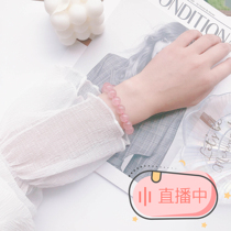 Month Old Ancestral Hall Natural Powder Crystal Bracelet Female Recruit Peach Blossom Old Mine Madagascar Powder Crystal Horse Pink Hibiscus Stone Bracelet
