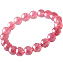 Month Old Ancestral Hall Russia New Mine Strawberry Crystal Bracelet Women Crystal Roseite crystal handstring