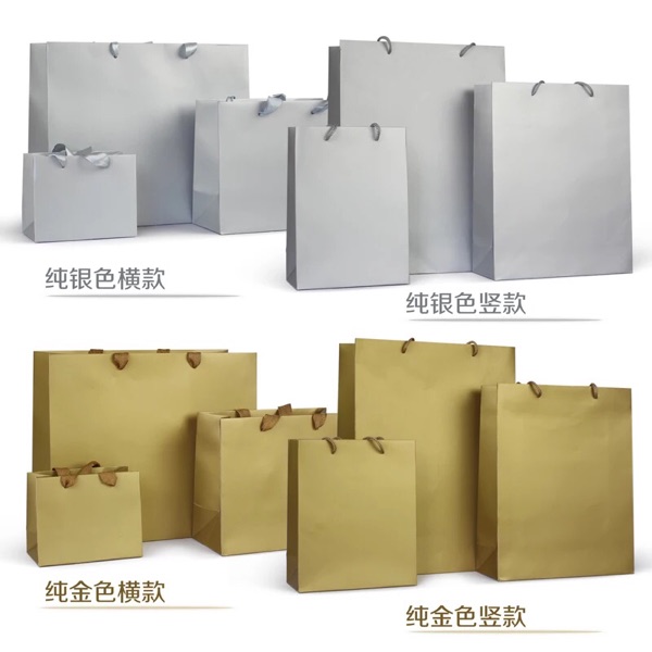 高档金色 银色 横竖版绳袋 包装袋 礼品纸袋 手提绳袋服装袋批发1