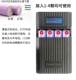 Mục 418.650 lithium có thể sạc lại điện Po di động và trao đổi pin mực pin sạc kỹ thuật số hiện nay - Ngân hàng điện thoại di động pin sạc dự phòng xiaomi gen 3