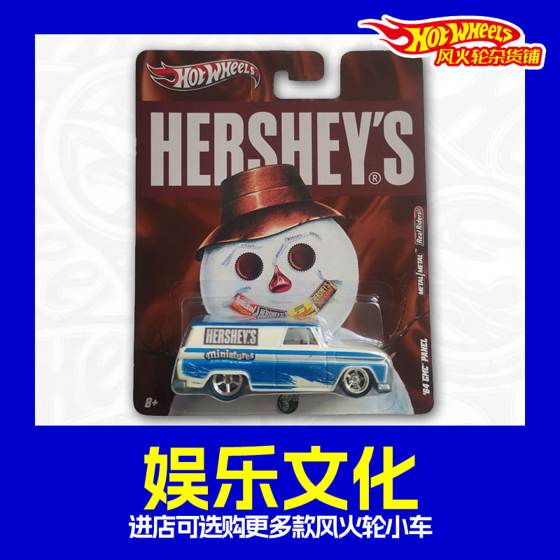 Hot Wheels Pop Culture Movie Entertainment Set Rubber Tire Iron Base Collector's Edition 007 T1 Lamborghini Kitt