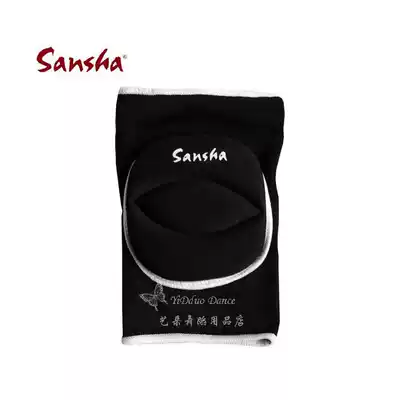 Sansha-Kneepad French Sansha dance practice supplies modern dance folk dance knee pads Kneepad