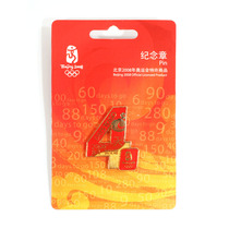 4-day countdown to the opening of the Beijing 2008 Olympic Games commemorative metal badge original limited edition with label