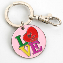 2010 Shanghai World Expo Emblem I Love World Expo Keychain Official World Expo Souvenirs