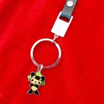 Fuwa Jingjing Collection Leather Keychain Beijing 2008 Olympic Games Brand New and Original