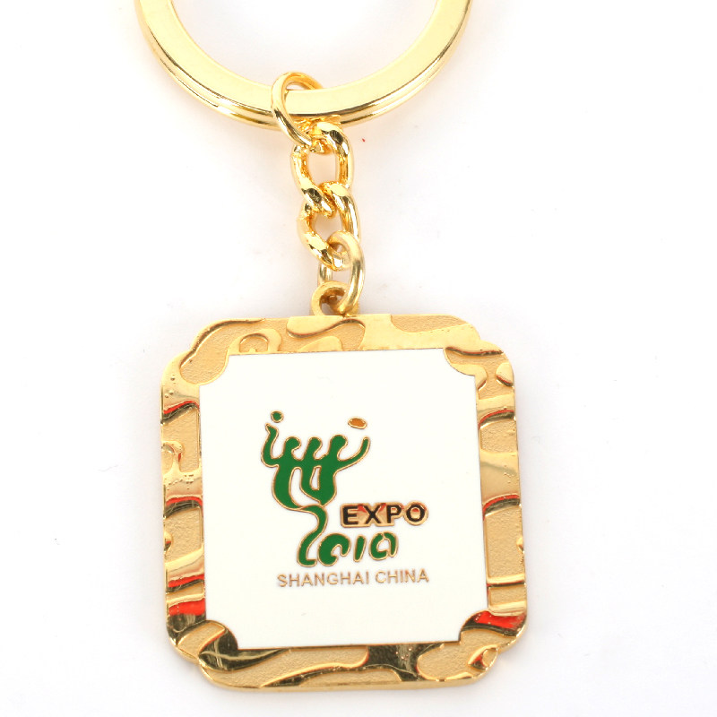 The 2010 Shanghai World Expo Expo emblem green key buckle official World Expo souvenirs