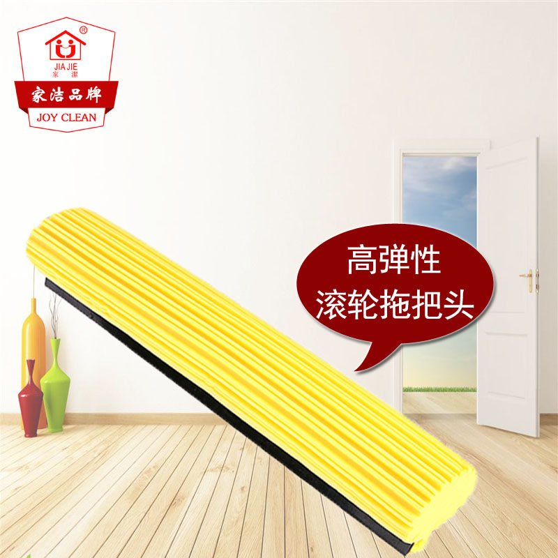 Home Cleaning Collodion Cotton Mop Head Roller Super Absorbent Sponge Mop Head Replacement 28cm 38cm