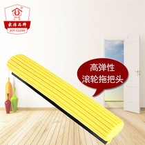 Jiajie glue cotton mop head roller Super absorbent sponge mop head replacement 28cm 38cm